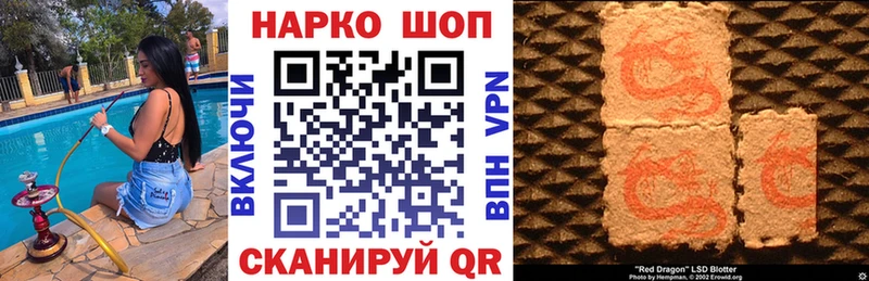 Купить наркотики Талица hydra рабочий сайт Марихуана Alpha-PVP Меф ГАШИШ