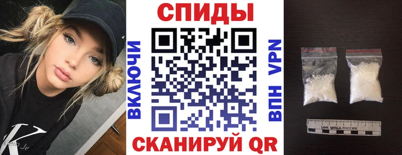что такое наркотик  Талица  Amphetamine 97% 