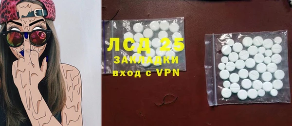 гашик Арсеньев