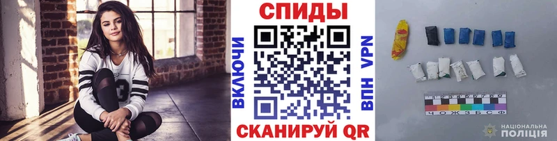 даркнет формула  Талица  Первитин кристалл 