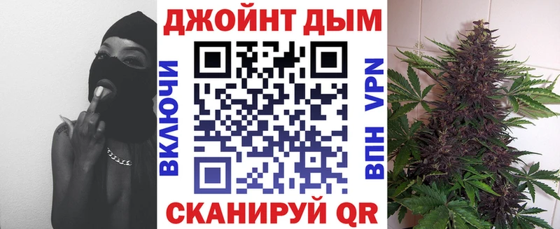 Бошки марихуана индика  где можно купить наркотик  Талица 